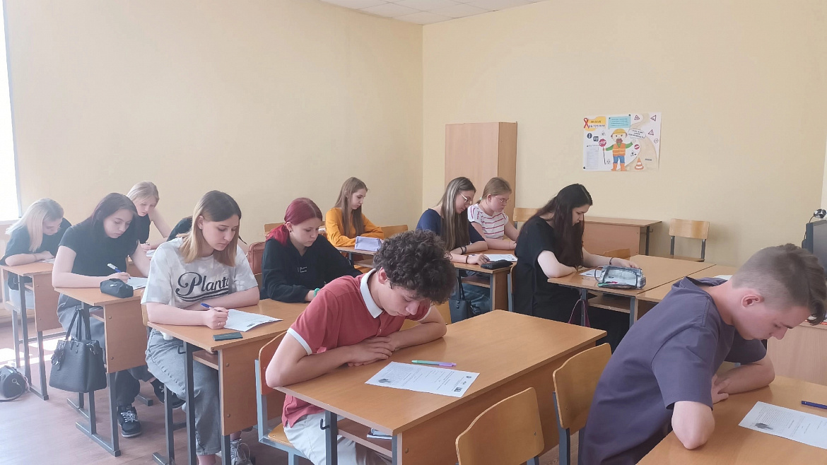 Пушкинский диктант