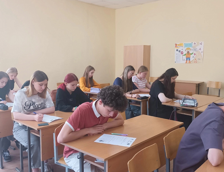 Пушкинский диктант