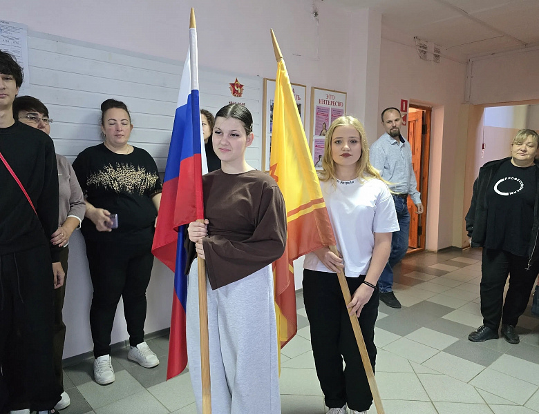 Вынос флагов 19 октября