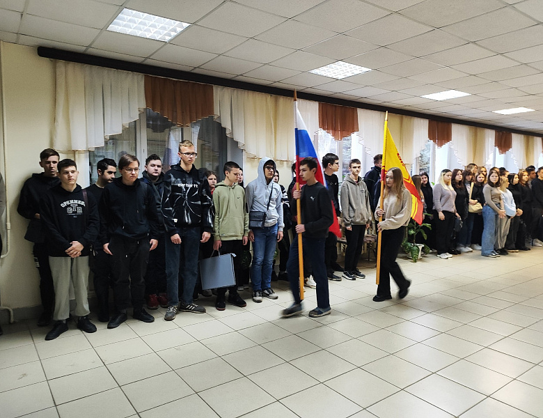 Вынос флагов 28 октября