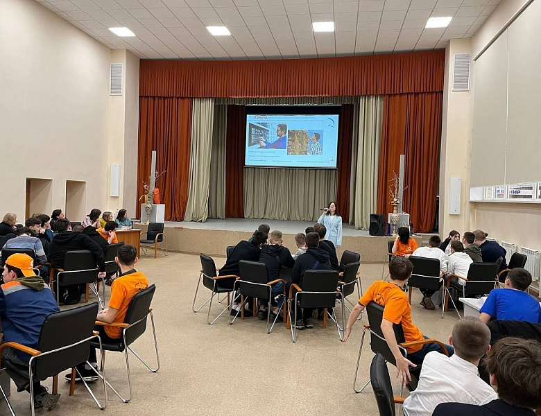 Республиканский командный турнир "ПрофНавигатор"