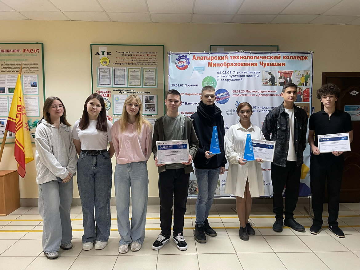 Награждения 10 ноября
