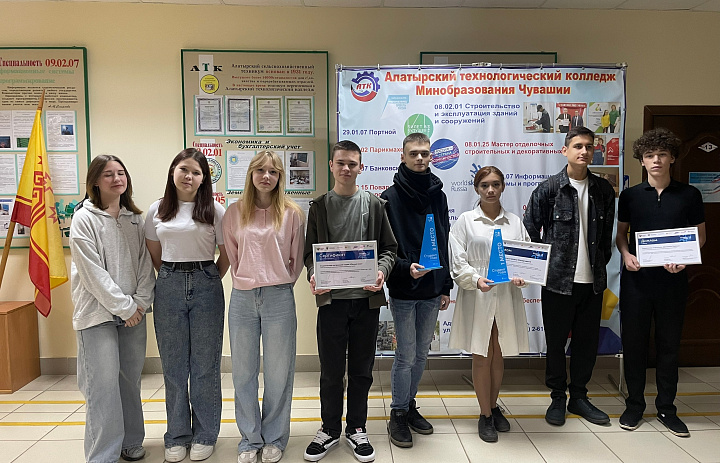 Награждения 10 ноября