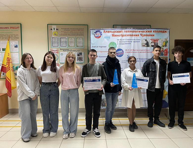 Награждения 10 ноября