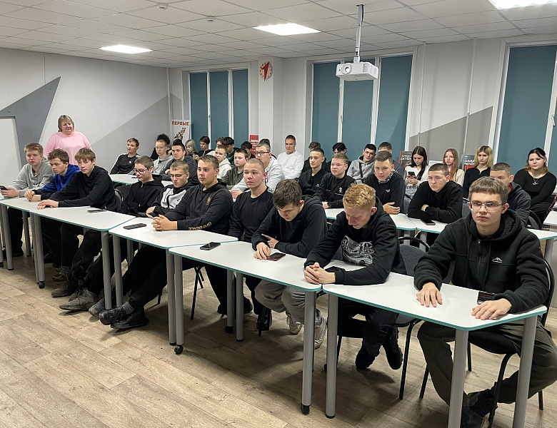 Военно-патриотический диктант – 2025