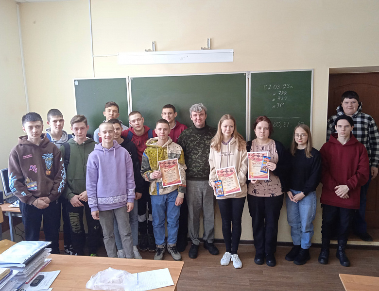 Первенство по шашкам