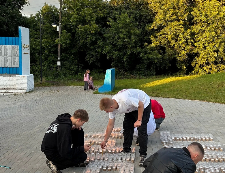 Акция «Свеча памяти» 2026