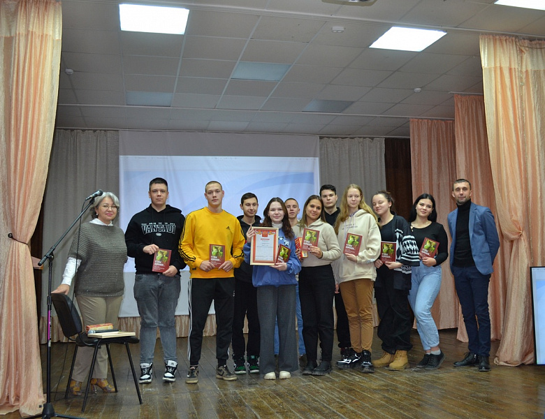 КВИЗ «Инспекторы интернет-пространства» 