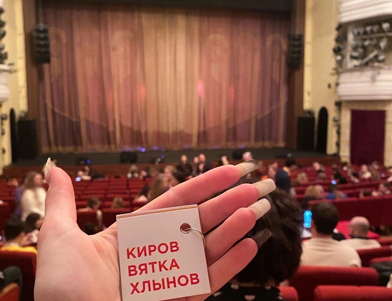 «Пространство развития» 