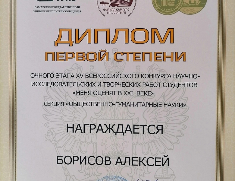 «Меня оценят в ХХI веке».