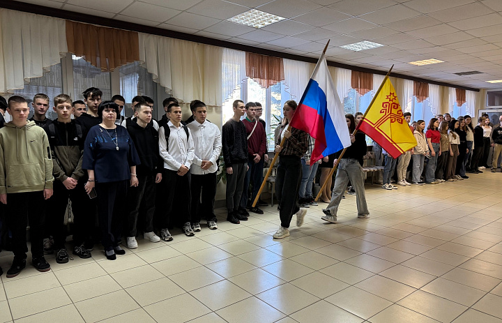 Вынос флагов 14 апреля