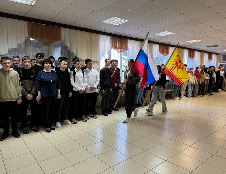 Вынос флагов 14 апреля