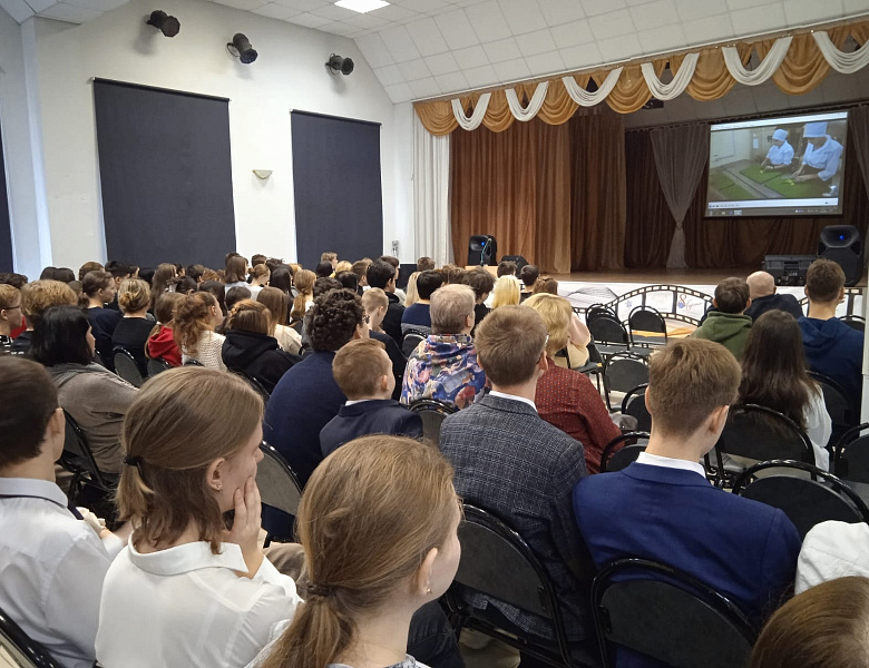 Профориентационная встреча со школьниками