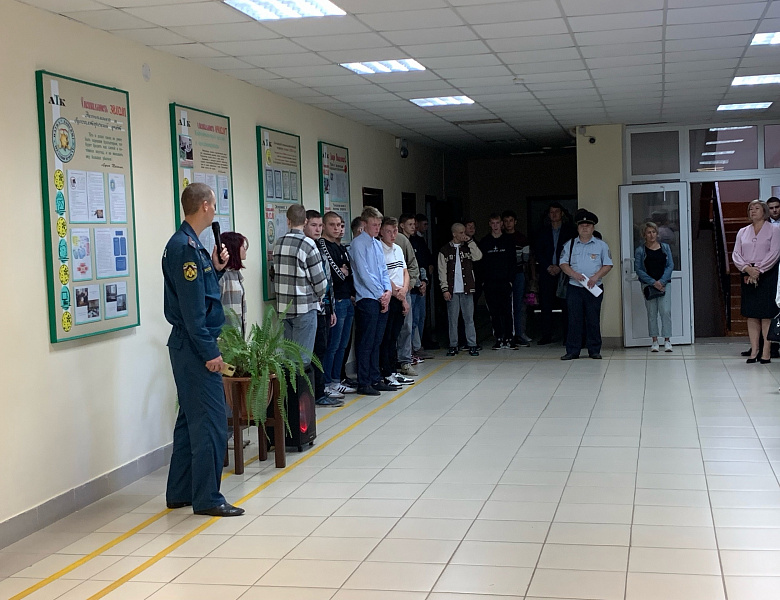 Урок безопасности в рамках Всероссийского открытого урока