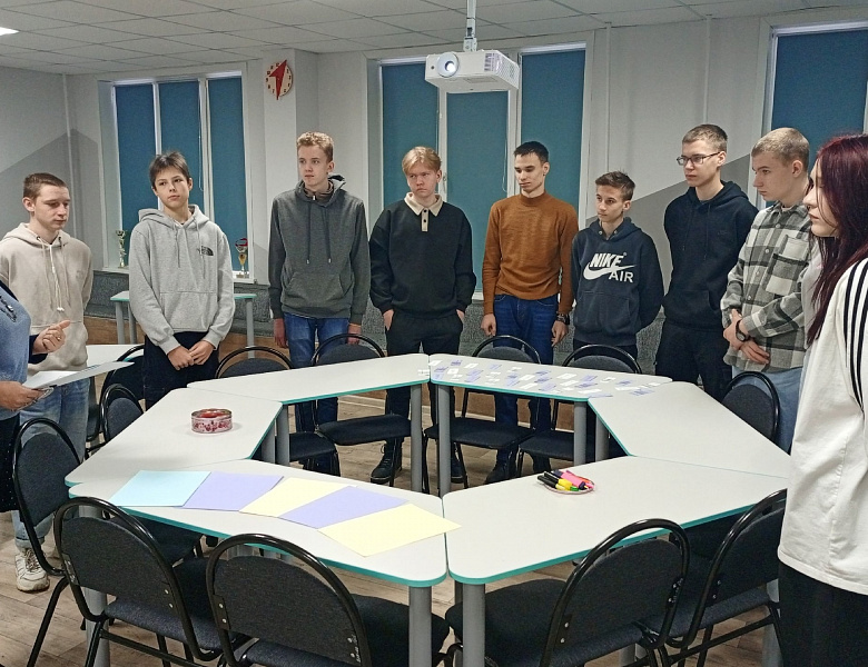 Тренинговое занятие "Говорят под Новый год…"