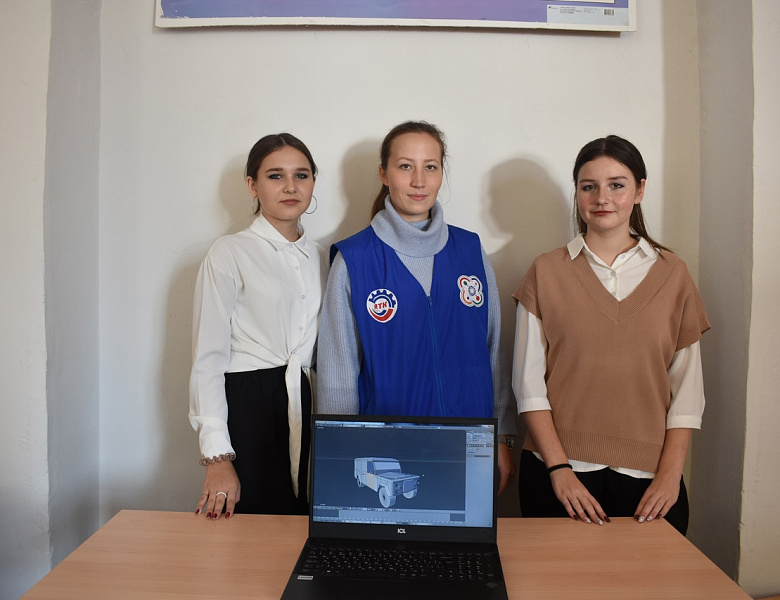 Работа IT/VR/AR-квантума