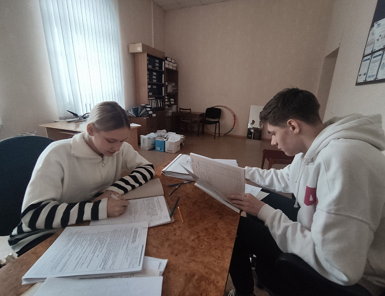 Практическая подготовка по профессиональному модулю Осуществление кадастровых отношений