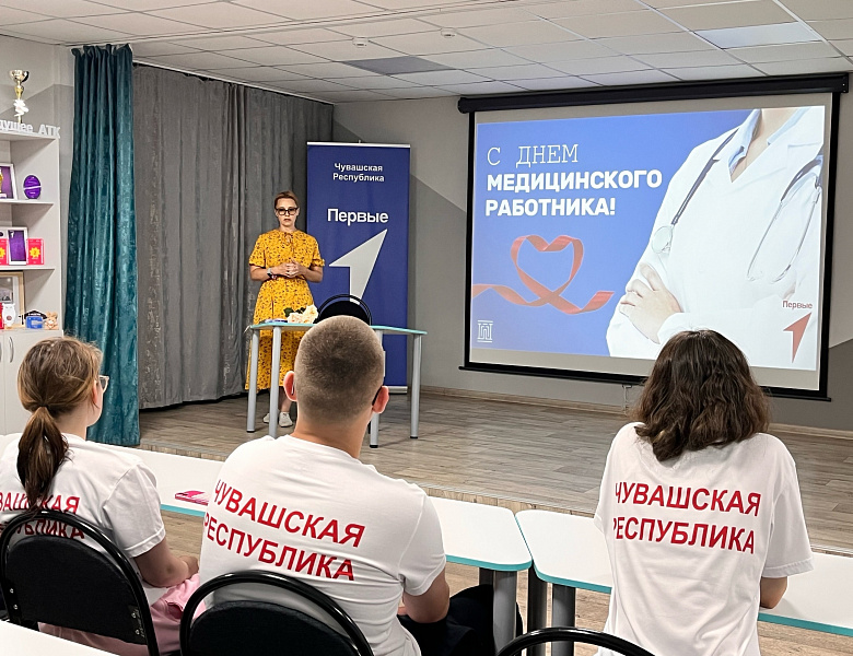 Встреча с настоящим профессионалом!