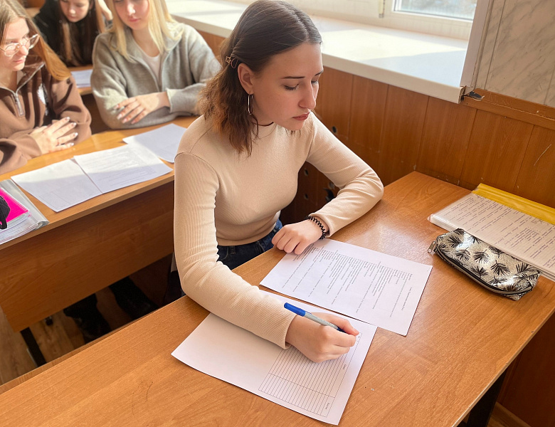 Олимпиада по ПМ.01 Подготовка, планирование и выполнение полевых и камеральных работ по инженерно-геодезическим изысканиям