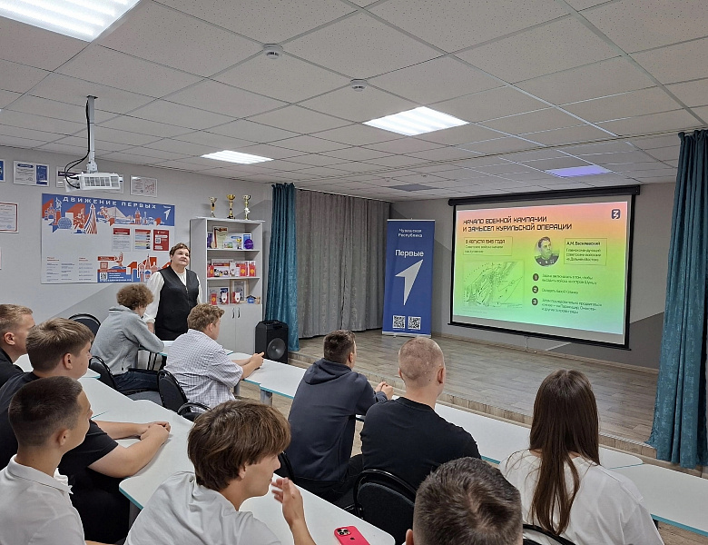 Лекция на тему «Десантная операция по освобождению острова Шумшу» 