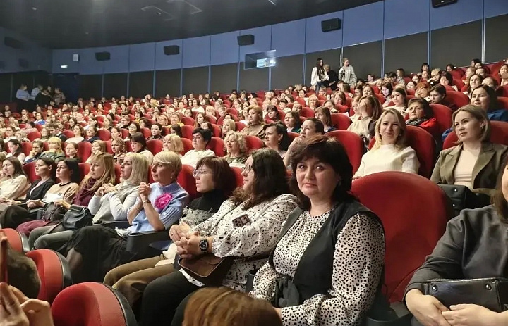 «Культурные традиции народа как основа воспитания подрастающего поколения»
