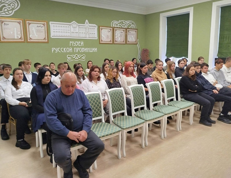 Встреча с участниками специальной военной операции