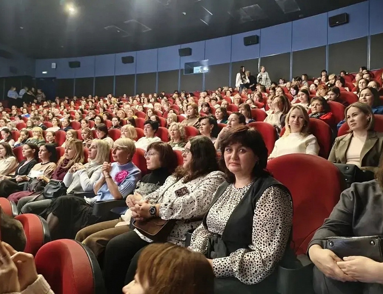 «Культурные традиции народа как основа воспитания подрастающего поколения»