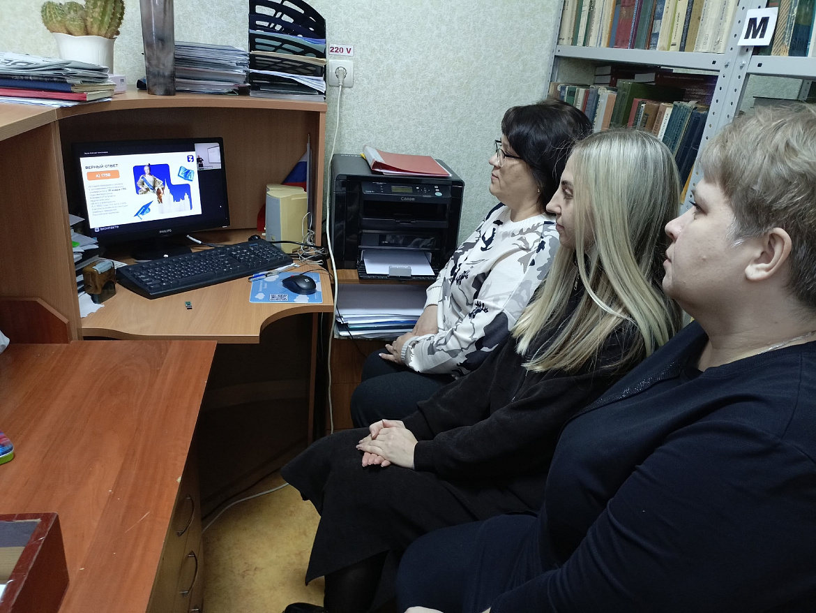 «От сессии до сессии: викторина ко Дню российского студенчества» 