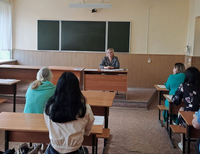 Курсы профессионального обучения 