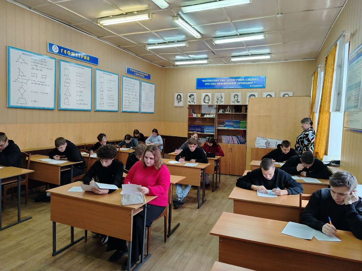 Олимпиада по истории 