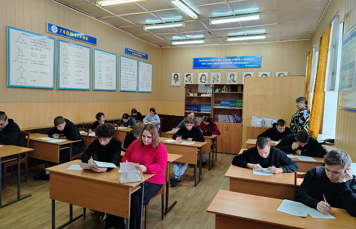 Олимпиада по истории 