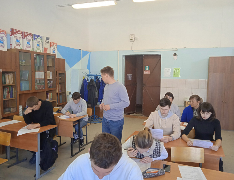 Олимпиада профессионального мастерства для студентов специальности 08.02.01. Строительство и эксплуатация зданий и сооружений