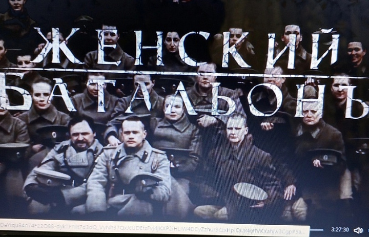 Киновечер в общежитии