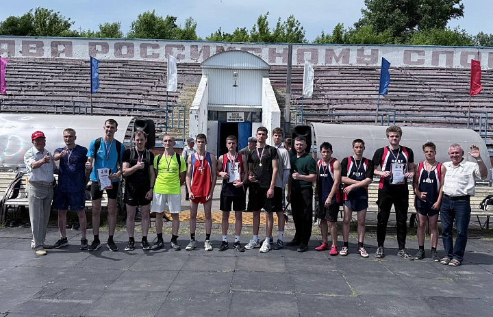 Открытие летнего спортивного сезона на стадионе "Труд"