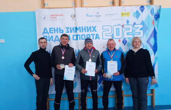  Соревнования по лыжным гонкам