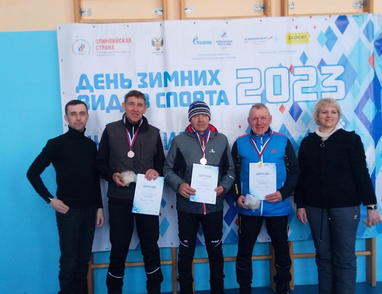  Соревнования по лыжным гонкам