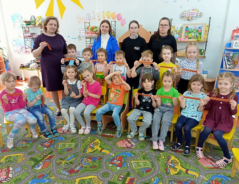 Акция "Георгиевская ленточка"