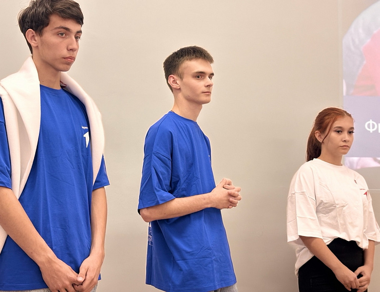 Первый студенческий