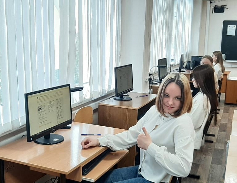 Республиканская олимпиада по бухгалтерскому учету