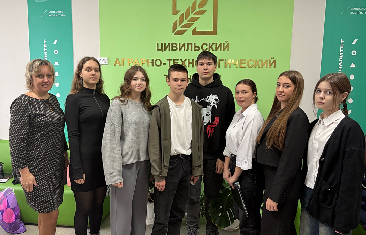 Межрегиональная конференция фестиваль «Профессионалы будущего»