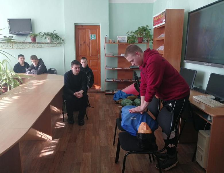 Всемирный день гражданской обороны