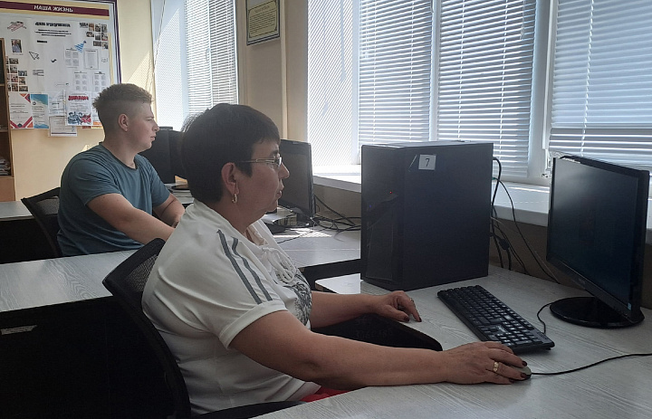 Повышение квалификации