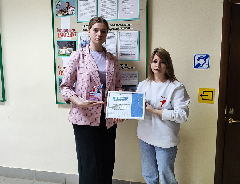Четырнадцатую неделю года начали с награждений! 