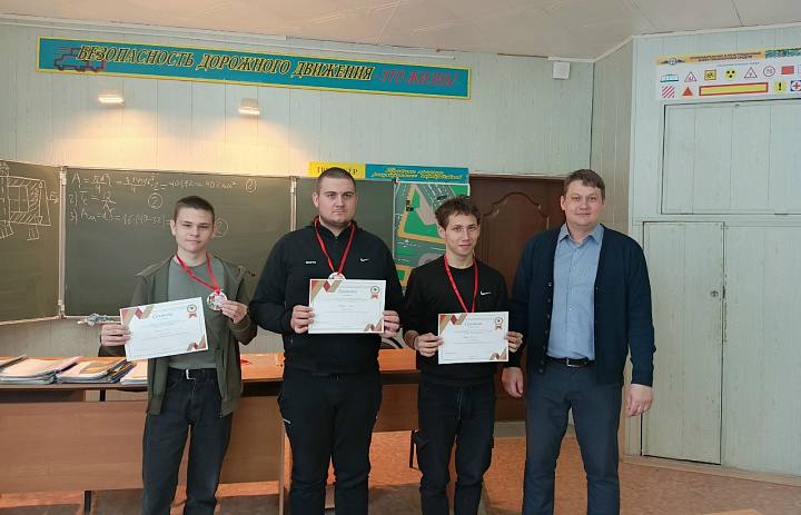 Олимпиада по дисциплине Правила безопасности дорожного движения 2026