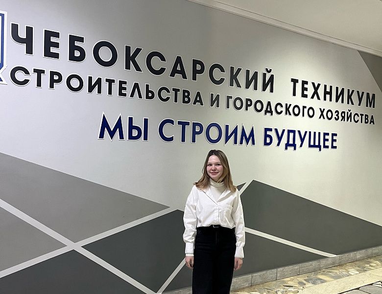 Республиканская олимпиада по дисциплине "Инженерная графика" 2024