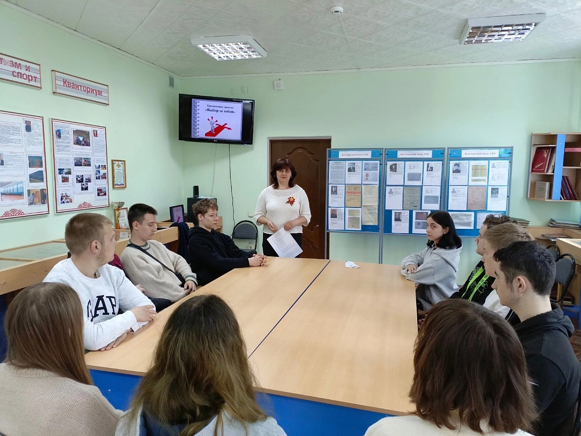 Тренинговое занятие на тему «Выбор за тобой»