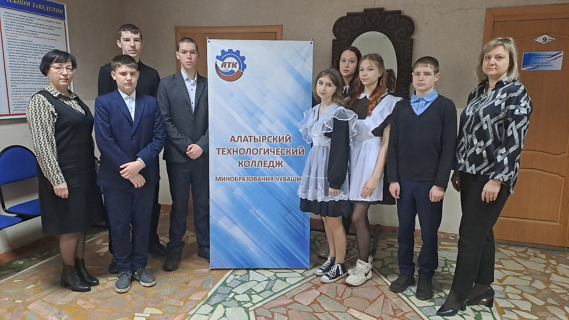 Экскурсия в колледж