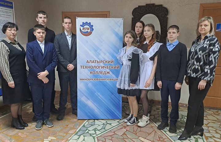 Экскурсия в колледж