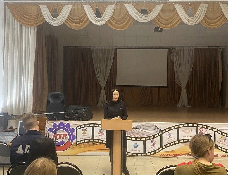 Встреча студентов 1 корпуса всех курсов с сотрудниками МВД