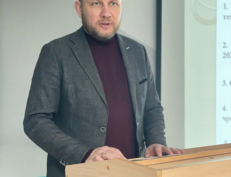 Педагогический совет 20 февраля